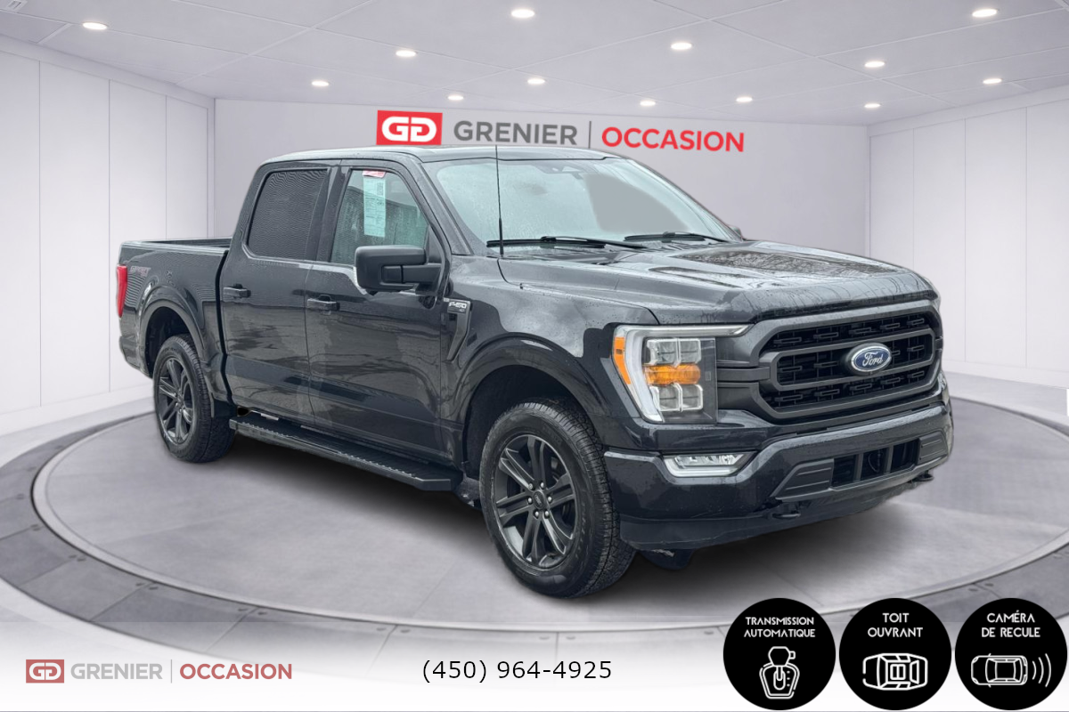 Ford F-150