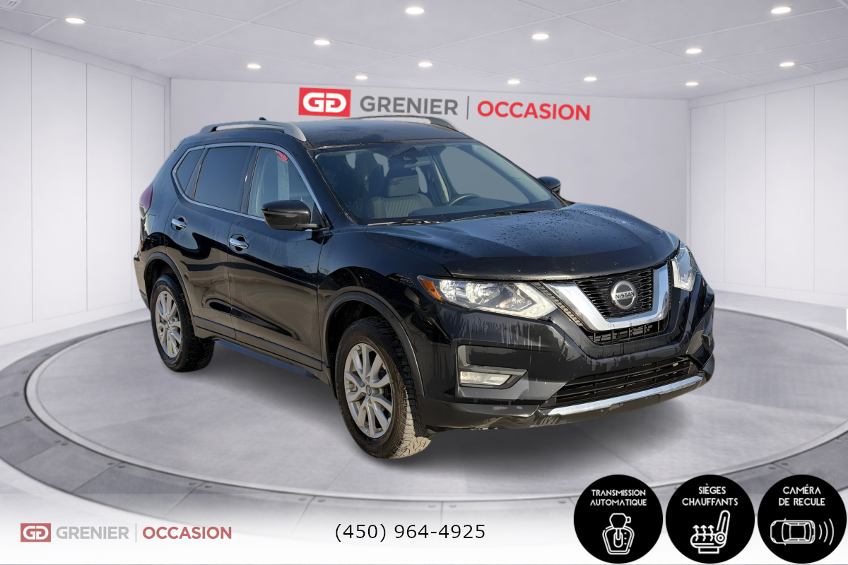 Nissan Rogue