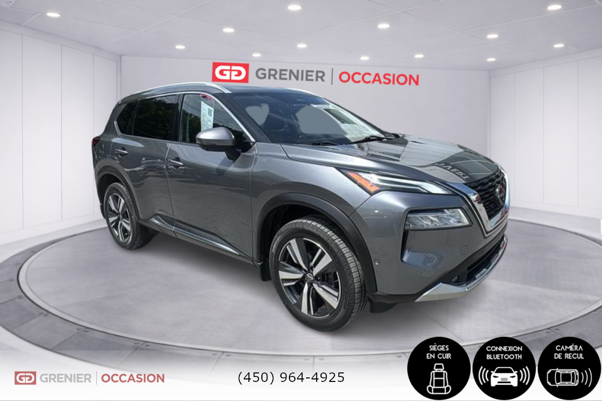 Nissan Rogue